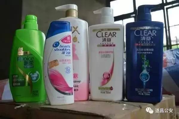 假冒日用品泛濫 你的牙膏、洗發(fā)水是真的嗎？