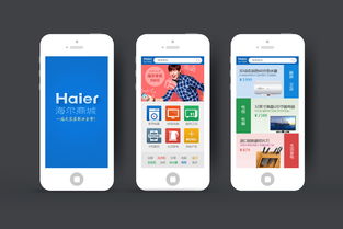 精品網(wǎng)站建設(shè)、UI設(shè)計(jì)與微信開(kāi)發(fā)——融貫匯眾案例展示