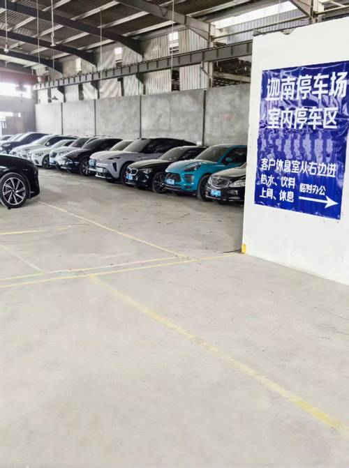 杭州蕭山機場停車